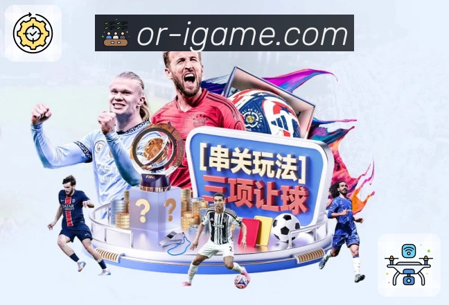 体育平台欢迎图